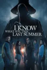 I Know What You Did Last Summer