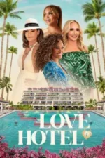 Love Hotel - Season 1