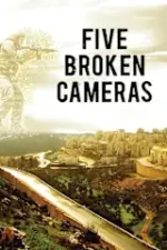 Five Broken Cameras