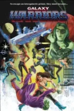 Galaxy Warriors