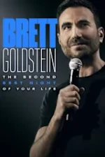 Brett Goldstein: The Second Best Night of Your Life